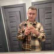 ���������� ����, ���� ������� ������, 31 ���, ������������ ��� ������, ����� � ���������