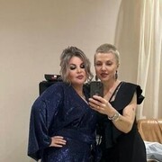  ,   , 46 ,   ,   
