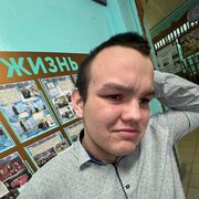 ,  , 19