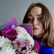 ���������� �������, �������