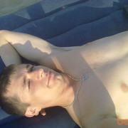 ���������� ����, ���� ������� ����, 38 ���, ������������ ��� ������, ���������