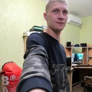 ���������� ����������, ���� ������� �������, 32 ����, ������������ ��� ������