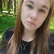  -,   , 29 ,   , c 