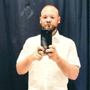 ���������� �����-���������, ���� ������� ���������, 42 ����, ������������ ��� ������, ����� � ���������