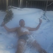 ���������� �����, ���� ������� ������, 41 ���, ������������ ��� ����� � ���������, c�������� ���������