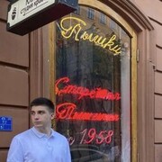  ,   , 25 ,  