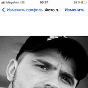  ,  , 38
