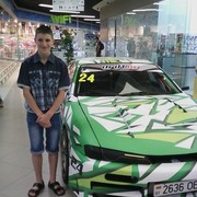 ���������� ������, ���� ����� ������, 25 ���, ������������ ��� ������, ����� � ���������, c�������� ���������