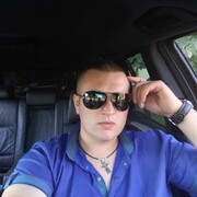  ,   Georgi, 33 ,   ,   
