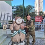 ���������� ����, ���� ������� �������, 41 ���, ������������ ��� ������, ����� � ���������, c�������� ���������