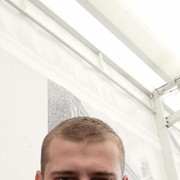 ���������� ��������, ���� ������� �����, 33 ����, ������������ ��� ������, ����� � ���������, c�������� ���������