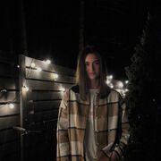 ���������� �����, ���� ������� ��������, 25 ���, ������������ ��� c�������� ���������