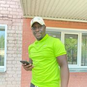 ���������� �����, ���� ������� ���, 34 ����, ������������ ��� ������, ����� � ���������