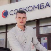 ���������� �������, ���� ������� ������, 34 ����, ������������ ��� ������, ����� � ���������, c�������� ���������