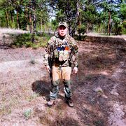 ���������� �������, ���� ������� �������, 32 ����, ������������ ��� ������, ����� � ���������, c�������� ���������