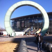 ���������� �����-���������, ���� ������� Tiger, 39 ���, ������������ ��� ������, ����� � ���������, ���������