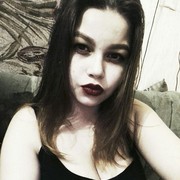  ,  No Name, 26