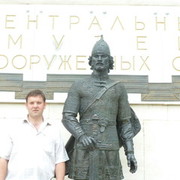 ���������� ���������, ���� ������� �������, 46 ���, ������������ ��� ������