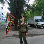  ,   , 46 ,   ,   , c 