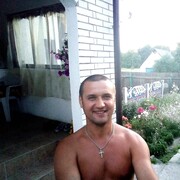 ���������� ����, ���� ������� ������, 41 ���, ������������ ��� ������, ����� � ���������, c�������� ���������