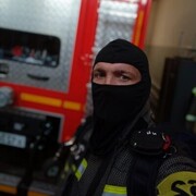 ���������� �������, ���� ������� ����������, 38 ���, ������������ ��� ������, ����� � ���������, c�������� ���������