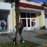 ���������� ����, ���� ������� �������, 42 ����, ������������ ��� ������, ����� � ���������, c�������� ���������