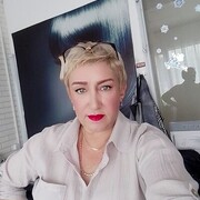  ,   , 53 ,   