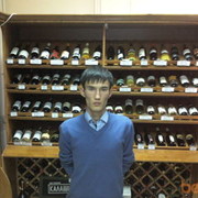 ���������� �������, ���� ������� SAmat, 39 ���, ������������ ��� ����� � ���������, c�������� ���������