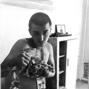 ��� ����������, ��� ������ ��� �������� � ������ ������� ���