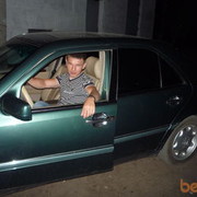 ���������� ���������, ���� ������� ����, 44 ����, ������������ ��� ������, ����� � ���������, c�������� ���������