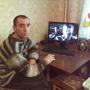  ,   erega, 46 ,   ,   , c 