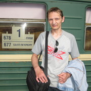 ���������� �����-���������, ���� ������� ������, 52 ����, ������������ ��� ����� � ���������, c�������� ���������