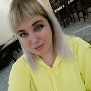 ,   Ekaterina, 29 ,   c , 
