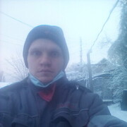 ���������� ���������, ���� ������� �������, 32 ����, ������������ ��� c�������� ���������