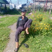  ,    , 43 ,   ,   