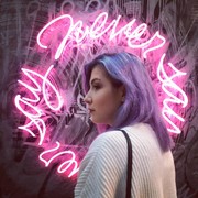 ���������� ������, ���� ������� ������, 26 ���, ������������ ��� ������, ����� � ���������, c�������� ���������