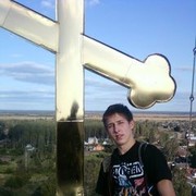  ,   , 31 ,  