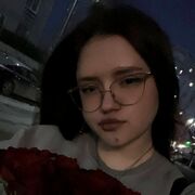 ���������� ���������, ��