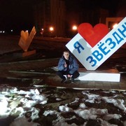 ���������� ������������, ���� ������� Aleksei, 32 ����, ������������ ��� ������, ����� � ���������, c�������� ���������