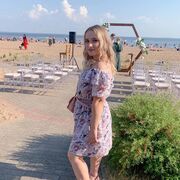 ���������� �����-���������, ���� ������� ����������, 32 ����, ������������ ��� ������, ����� � ���������