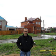 ���������� ���������, ���� ������� �����, 45 ���, ������������ ��� ������, ����� � ���������, c�������� ���������, ���������