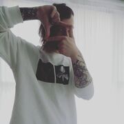 ���������� �����������, ���� ������� ����, 29 ���, ������������ ��� ������, ����� � ���������, ���������