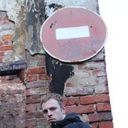 ���������� ������, ���� ������� �����, 38 ���, ������������ ��� ������, ����� � ���������, c�������� ���������