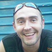 ���������� ���������, ���� ������� Santa, 44 ����, ������������ ��� ������, ����� � ���������, c�������� ���������