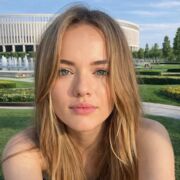 ���������� ���������, Kira