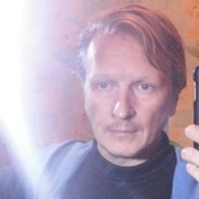 ���������� ����, ���� ������� ����, 54 ����, ������������ ��� ������