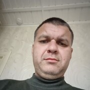 ���������� �����, ���� ������� �����, 44 ����, ������������ ��� ������, ����� � ���������, ���������