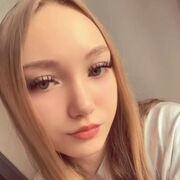 ���������� �������, Sergeevna