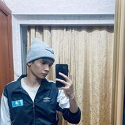 ���������� ���������, ���� ����� ������, 18 ���, ������������ ��� ������, ����� � ���������