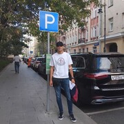  ,   Inder, 31 ,   ,   , c 
